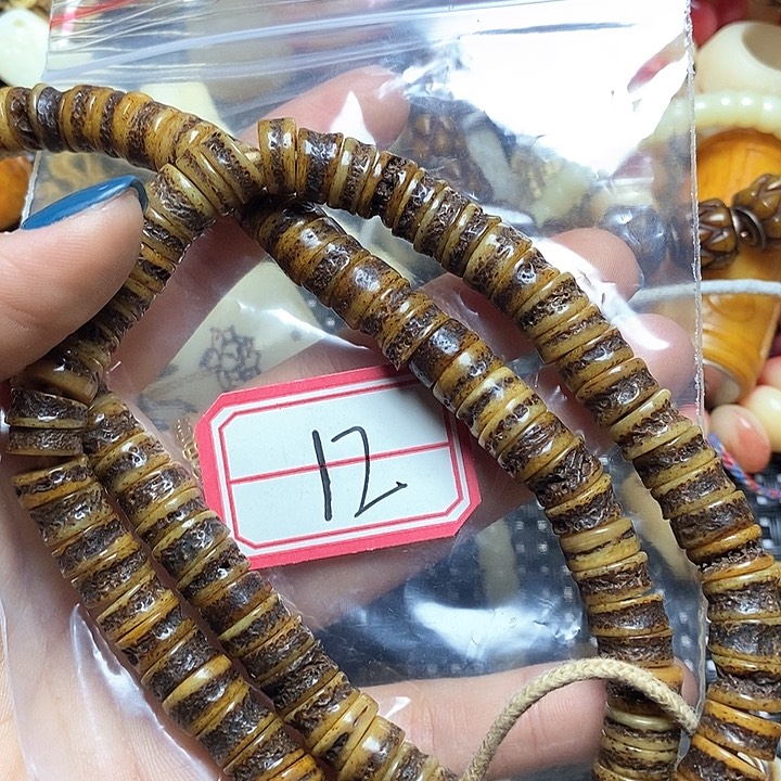 其他驼骨其他配饰