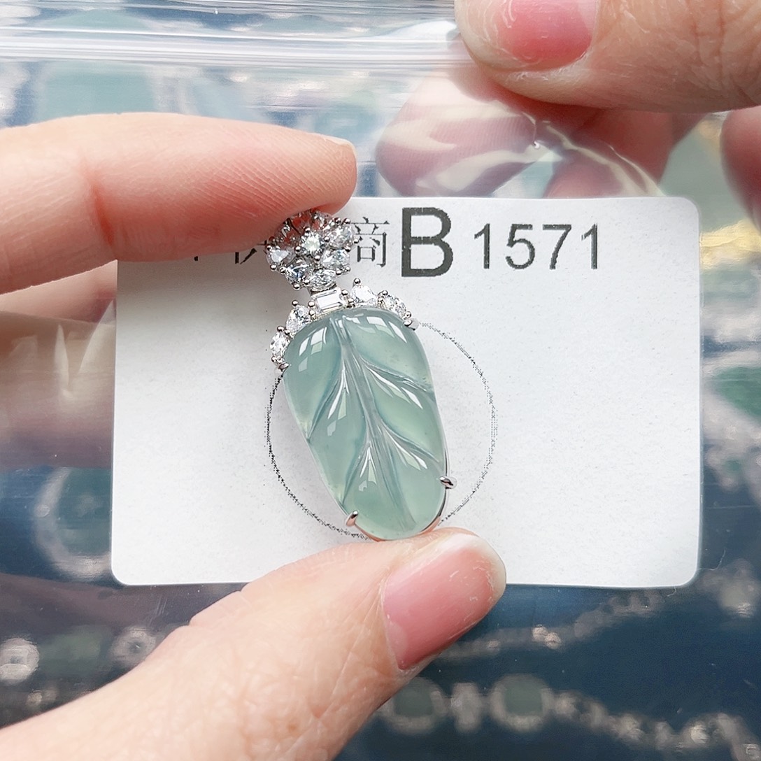 翡翠颈饰未镶嵌翡翠1571