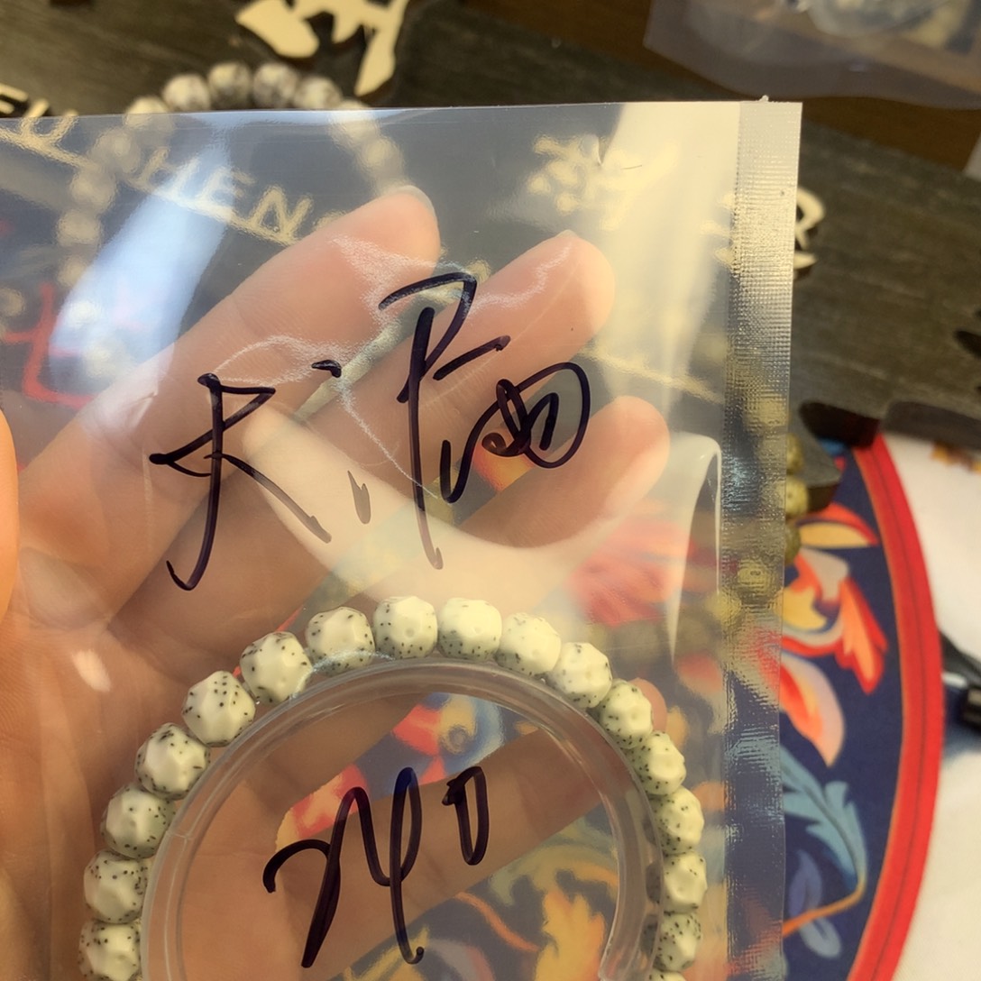 星月菩提手串浮生