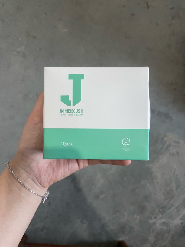 旅行便捷款压缩面巾毛巾  5盒  10条/盒300*600mm