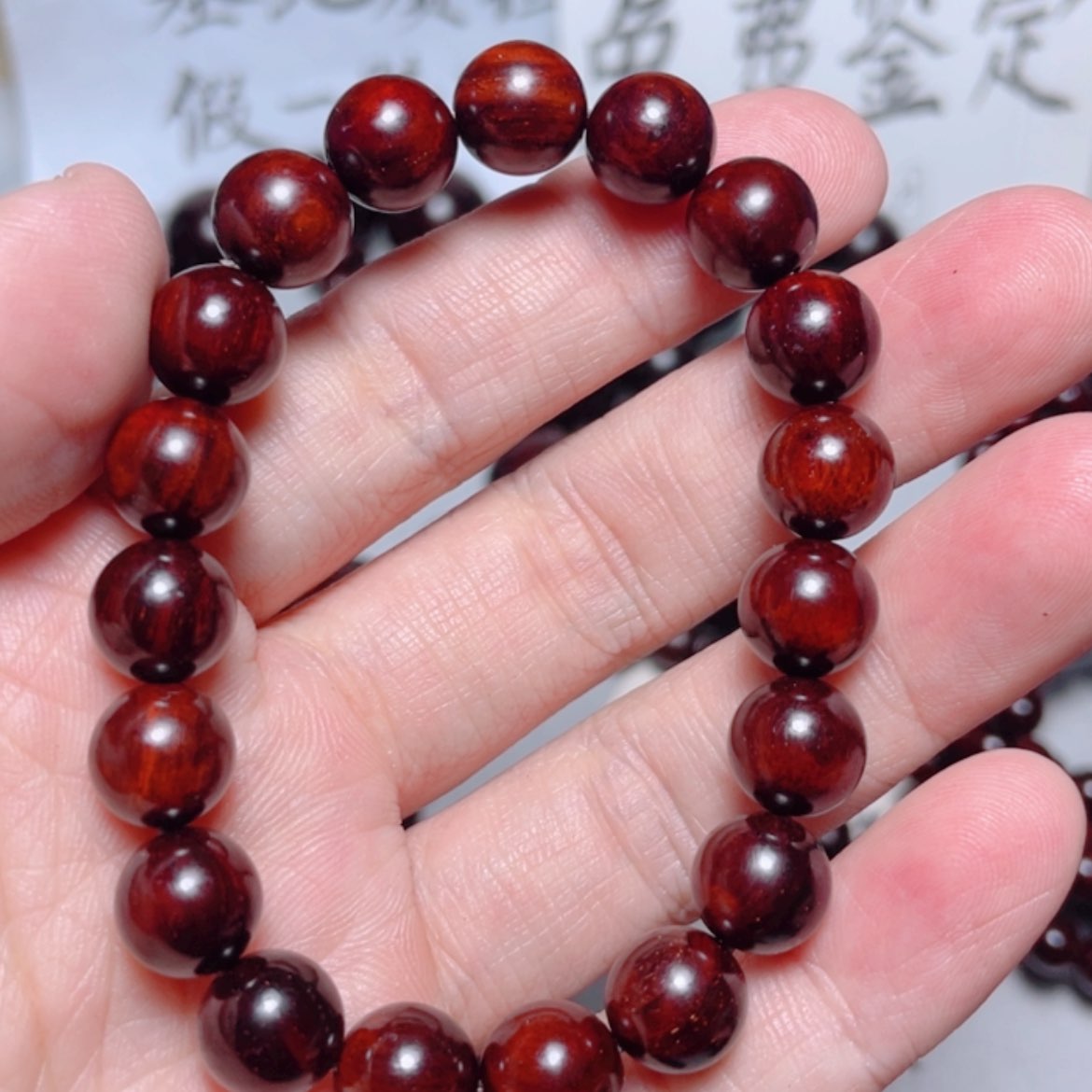 【闪购商品】小叶紫檀手串/手链1.0