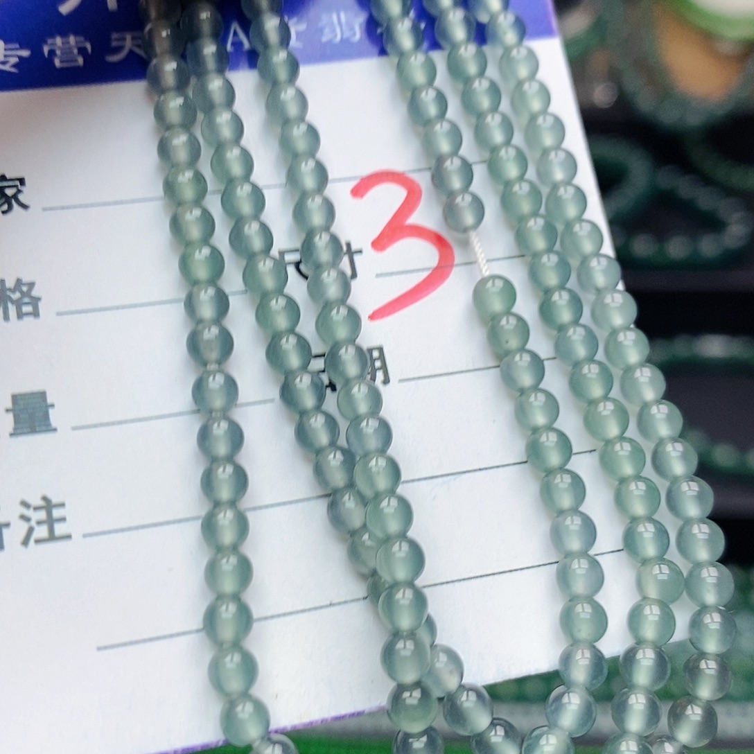 翡翠未镶嵌手链翡翠