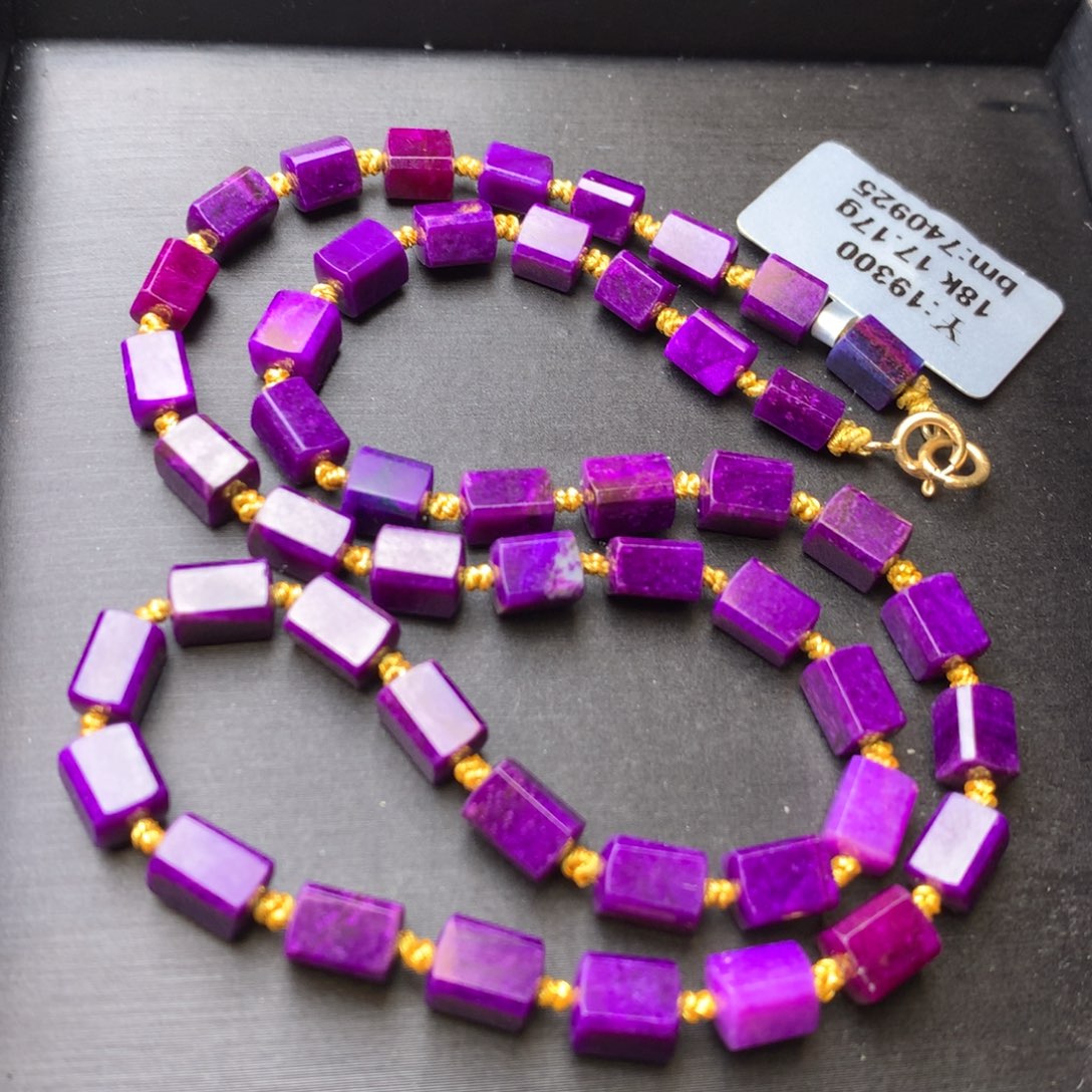 苏纪石（舒俱来）18K金镶嵌项链