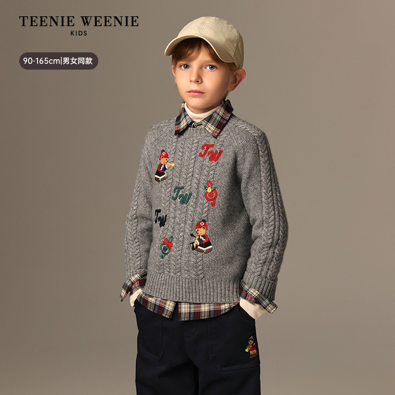 TeenieWeenie Kids小熊童装26新冬季男女童宝宝绣花羊毛混纺毛衣