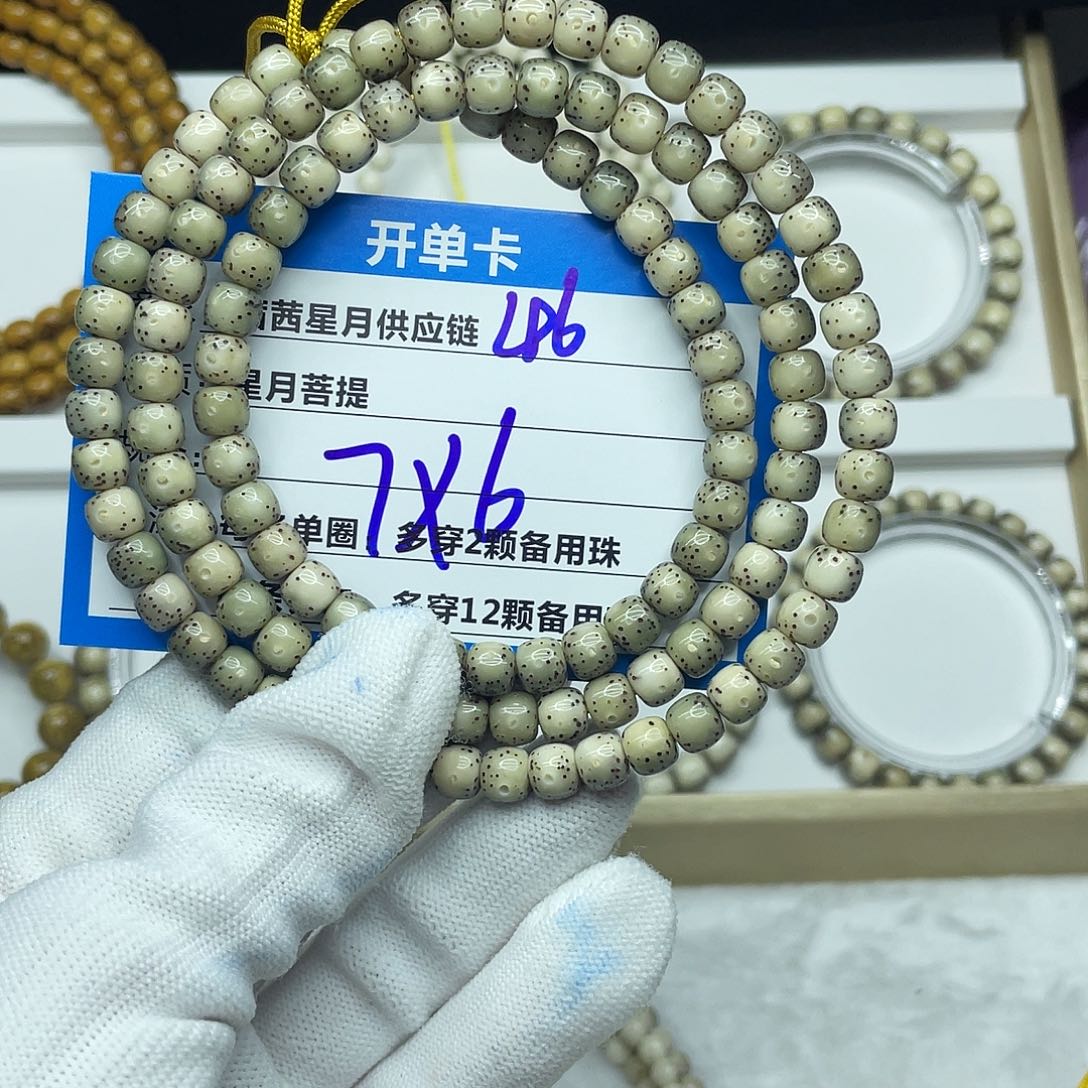 星月菩提吊坠23、       