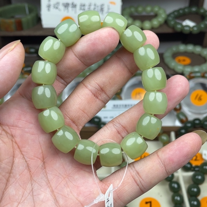 海***川手串未镶嵌和田玉