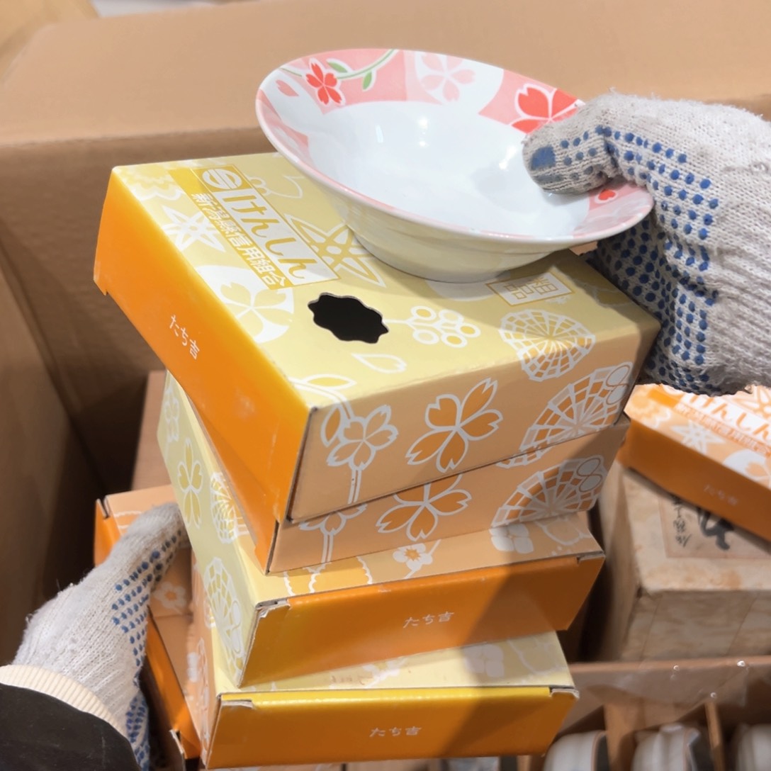 紫砂茶案感谢您对