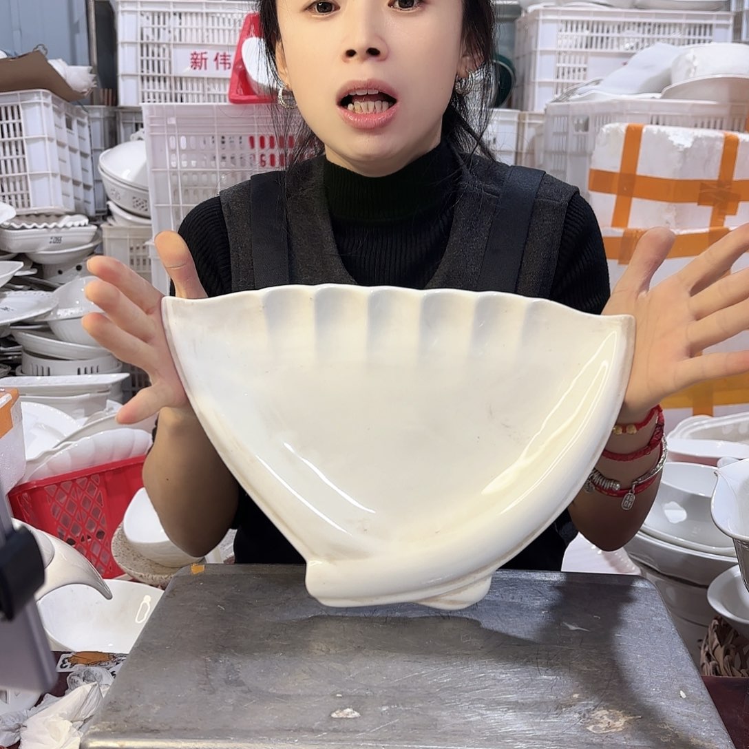 盘微瑕产品………小剪刀一个