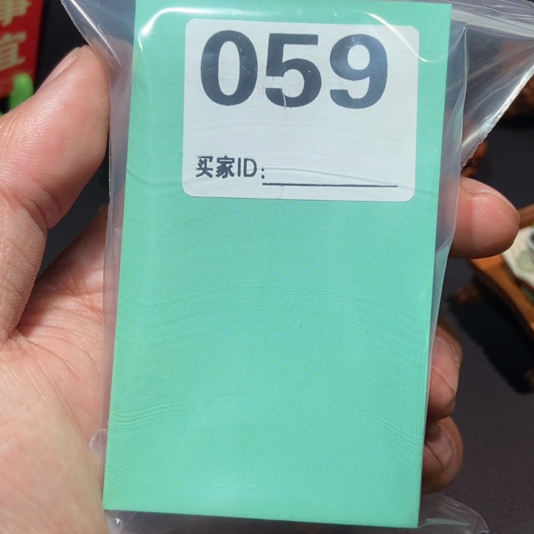 文玩核桃把件超**队059苹果