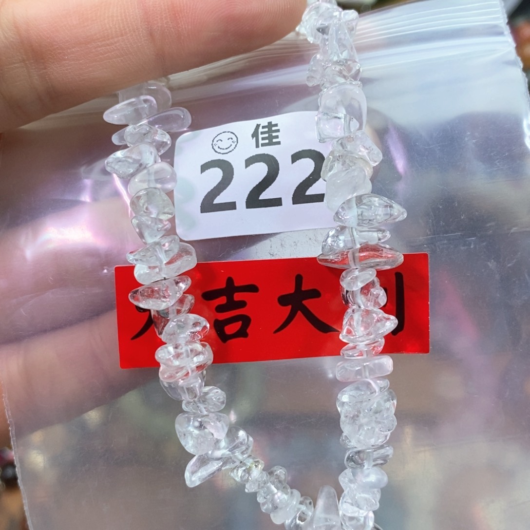 水晶手链未镶嵌多样性发一