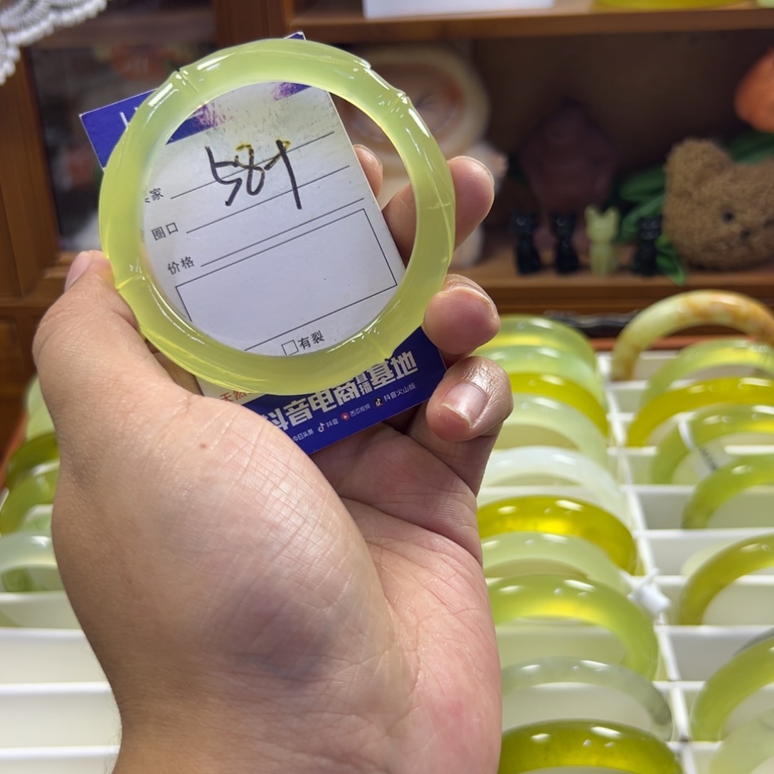 蛇纹石玉未镶嵌手镯45