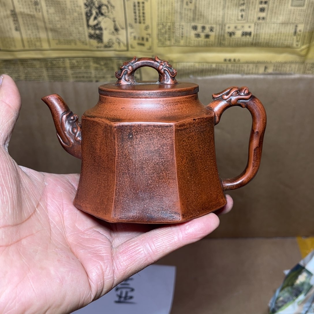 茶壶紫砂宜兴原矿紫砂壶