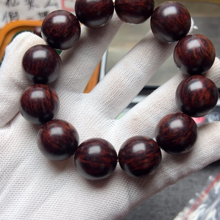 木草***空海南红降黑金2.0精品超一档