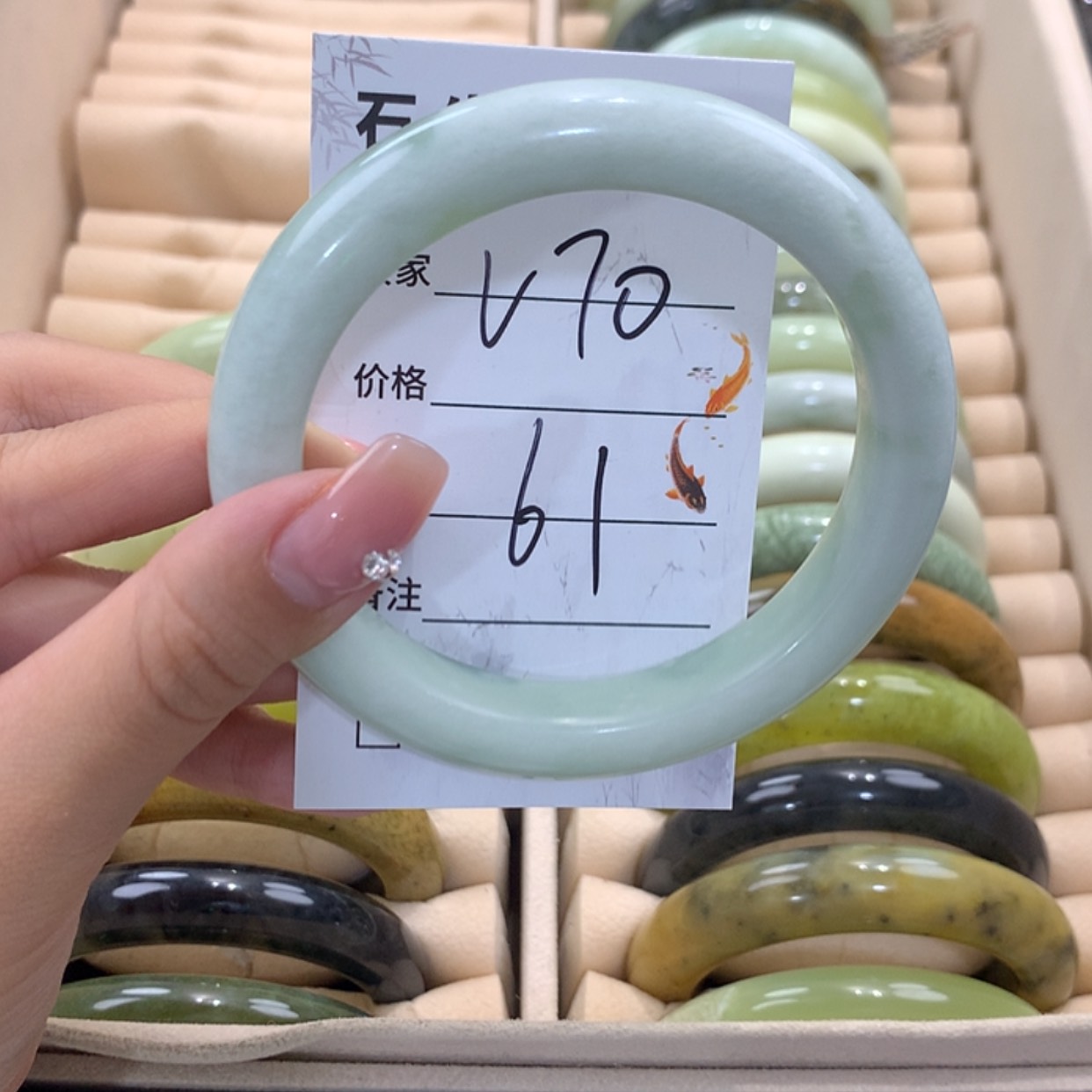 【闪购商品】蛇纹石玉合金手镯