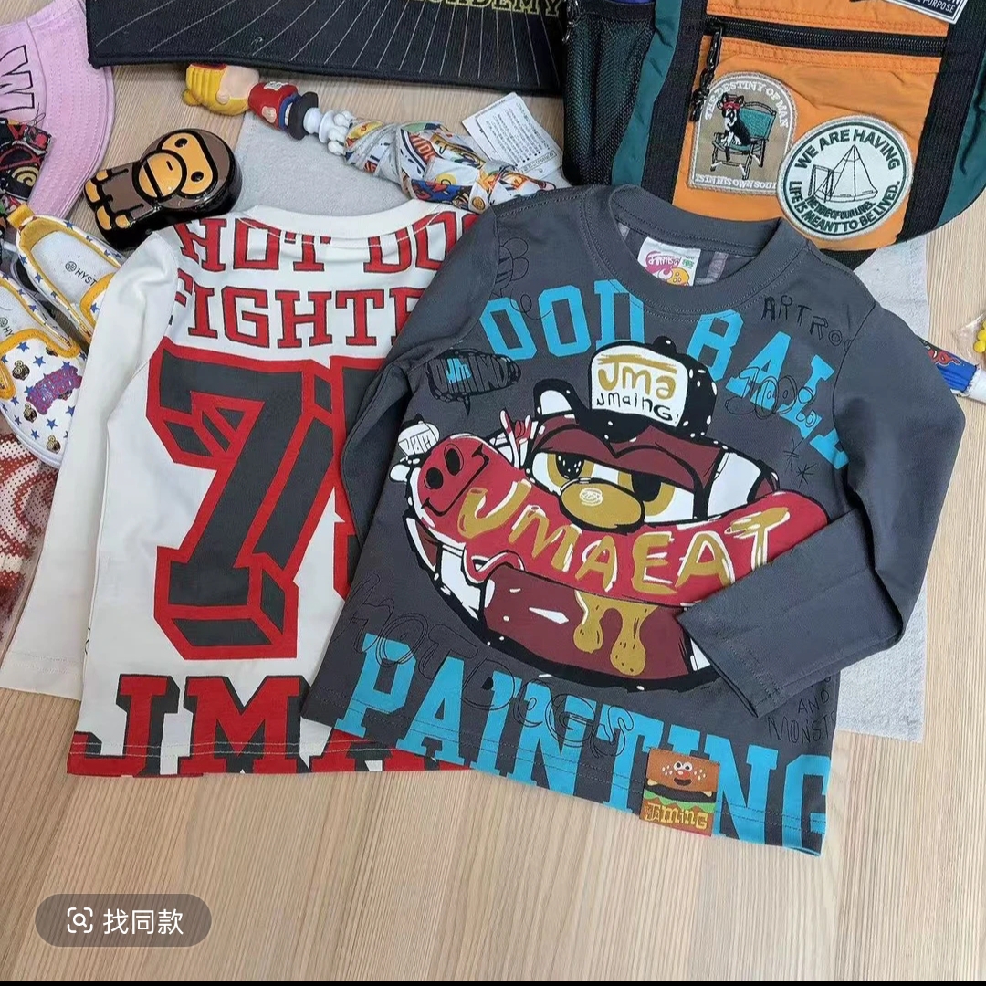 5065【热狗75号】休闲时尚百搭儿童长袖