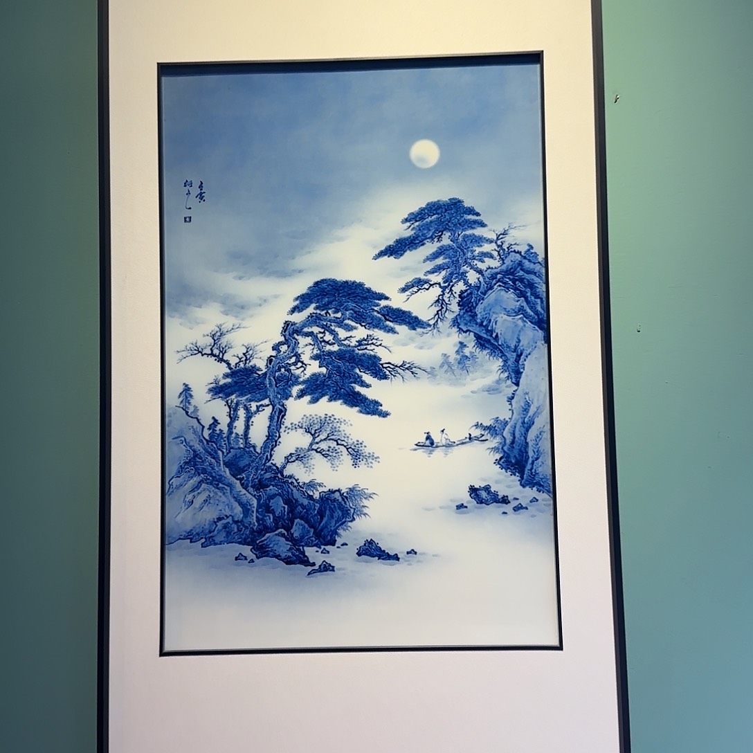 瓷片l*青花山水瓷板画