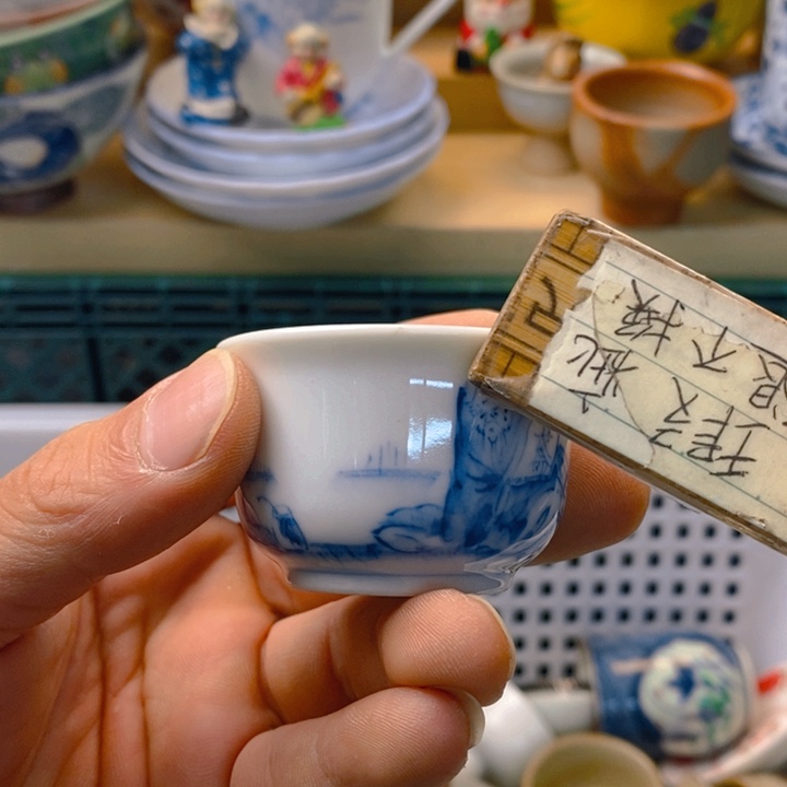 碗莞感谢您一直以来关心