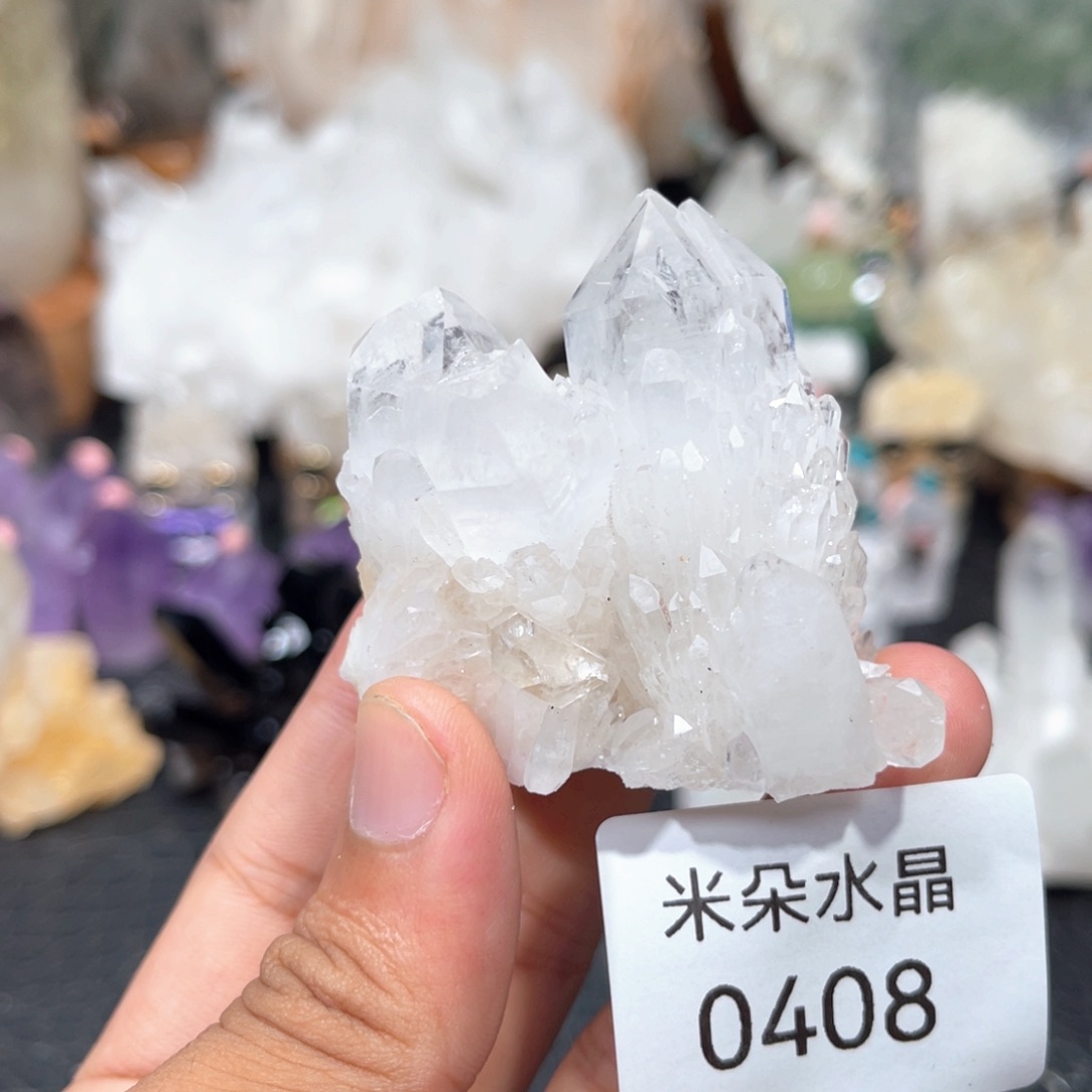 未镶嵌珠宝半成品水晶水晶
