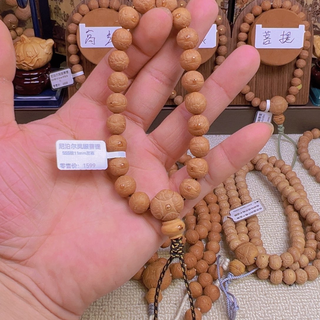海***️手串凤眼菩提10.7-11mm精挑精卡