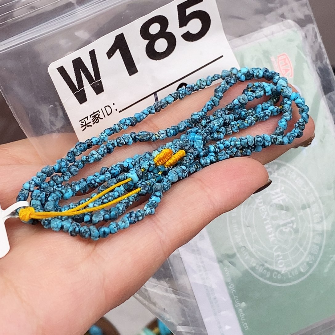 绿松石未镶嵌原矿