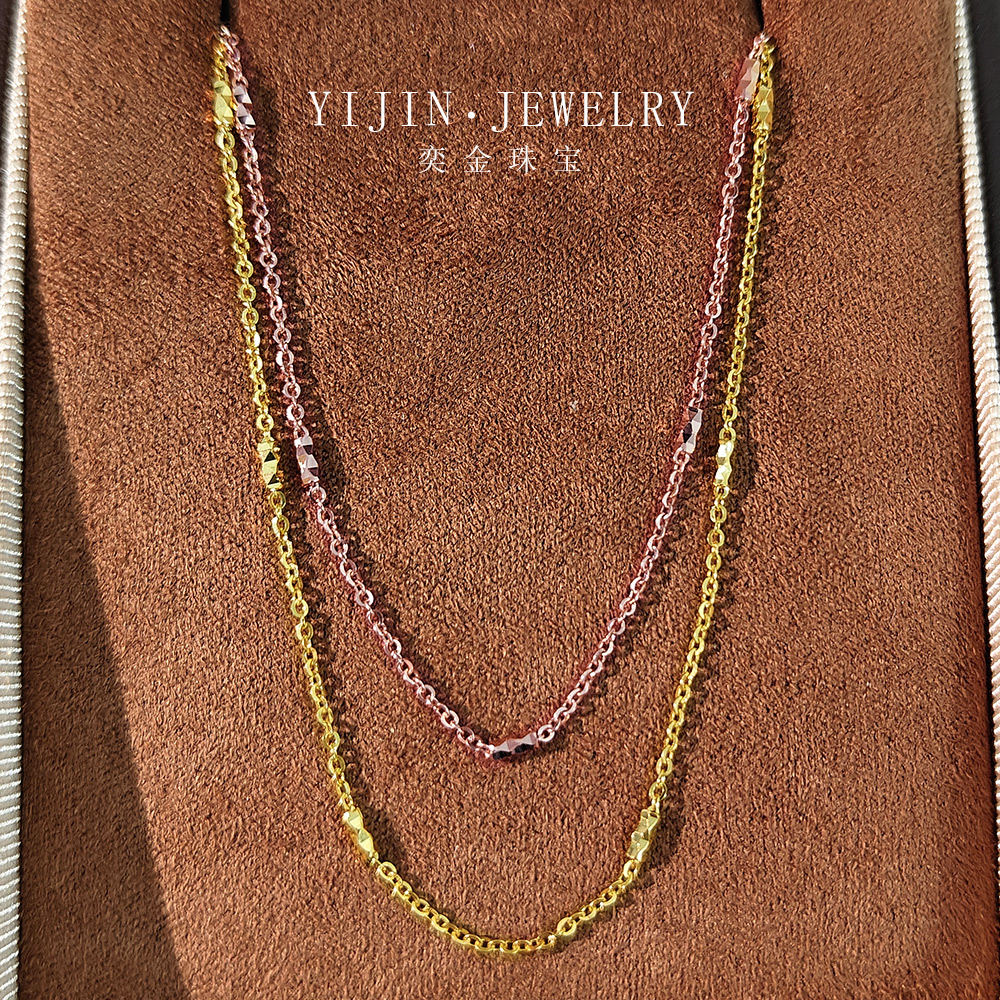 18k金闪O间柱素链精致款百搭链子 多样性发一