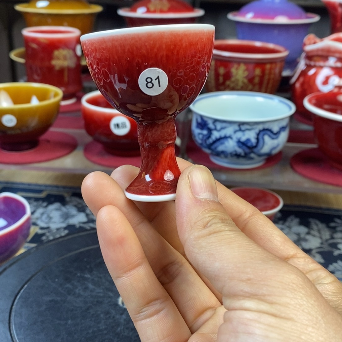 【闪购商品】景德镇名陶坊原矿郎红