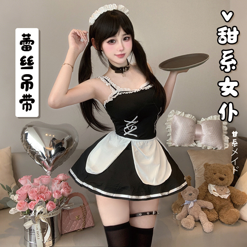 趣味情侣cos服性感女佣纯欲小胸制服连衣裙女仆套装诱惑睡衣家居