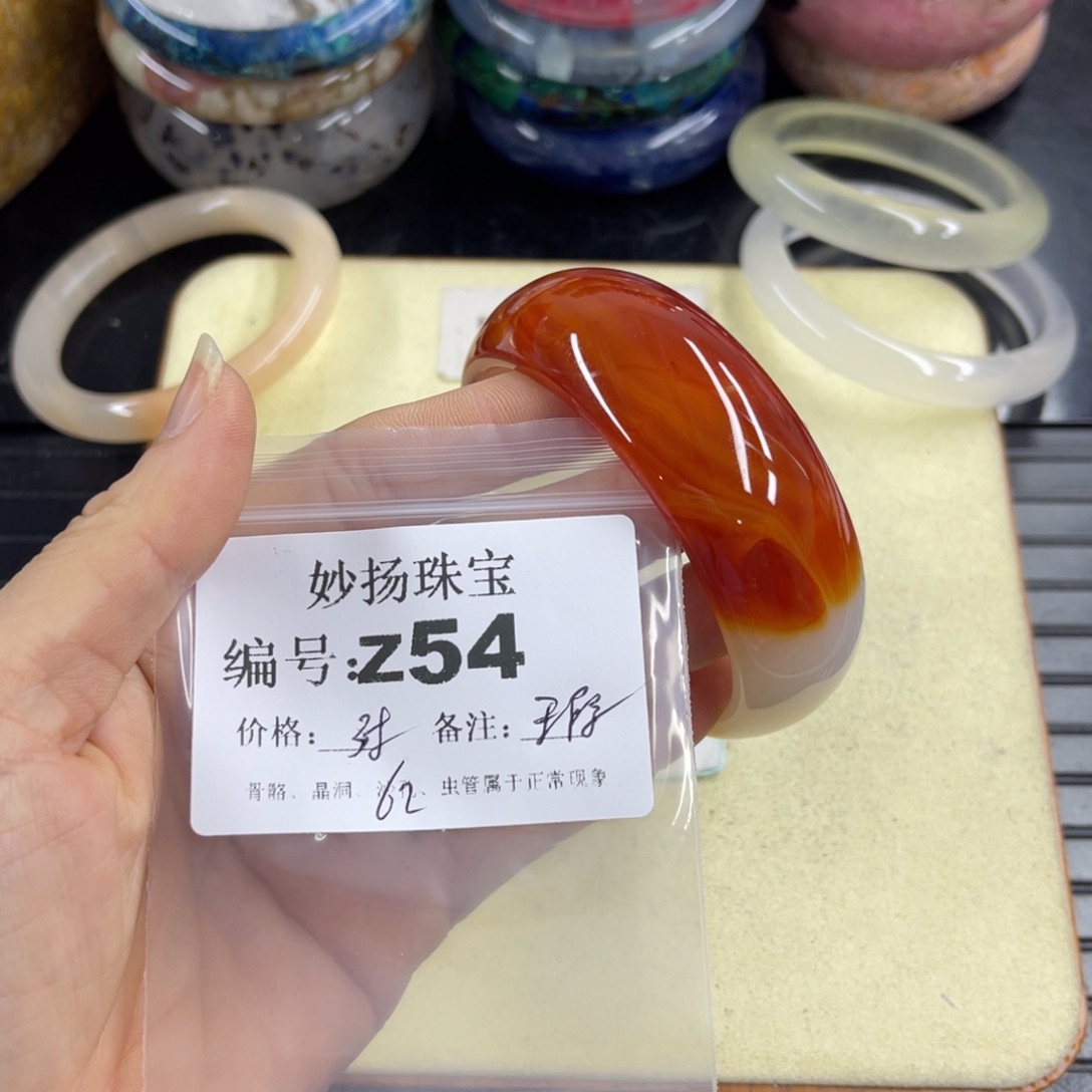 合金默认有瑕石英质玉小**。