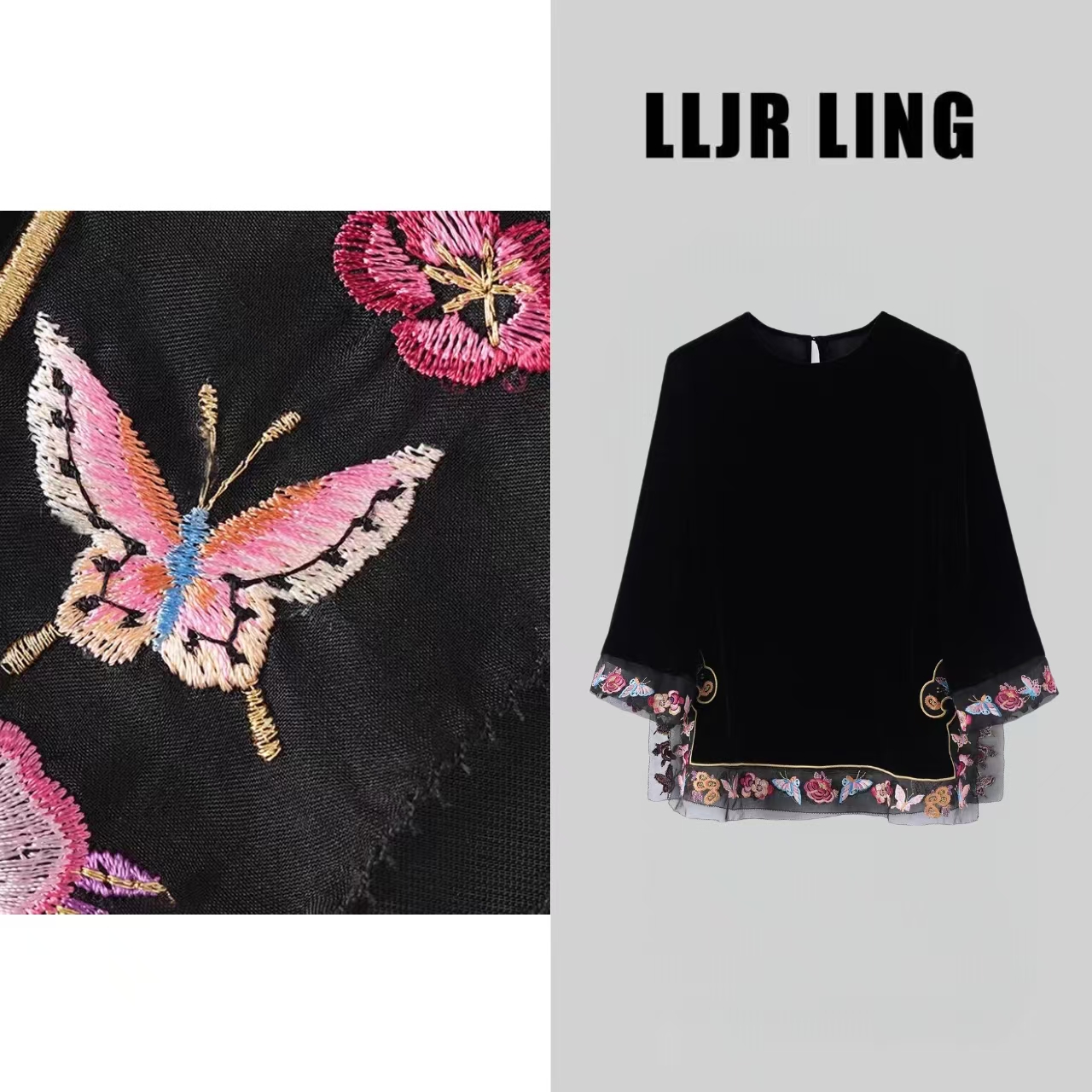 【玲姐】253643真丝丝绒衬衫女重工蝴蝶刺绣绒新中式上衣