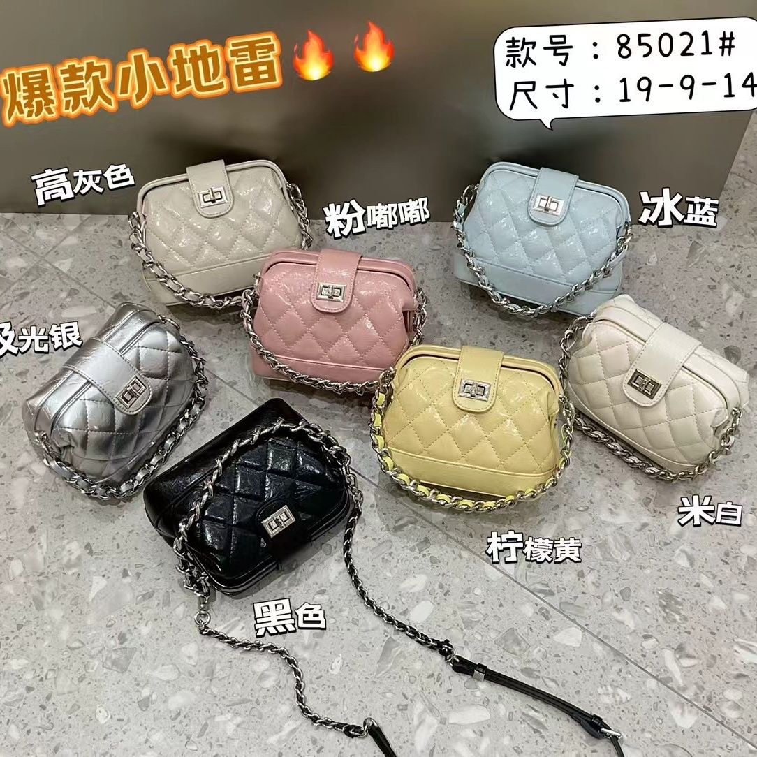 轻奢菱格链条时尚黑色高档小包盒子包百搭手提单肩链条包小众包女