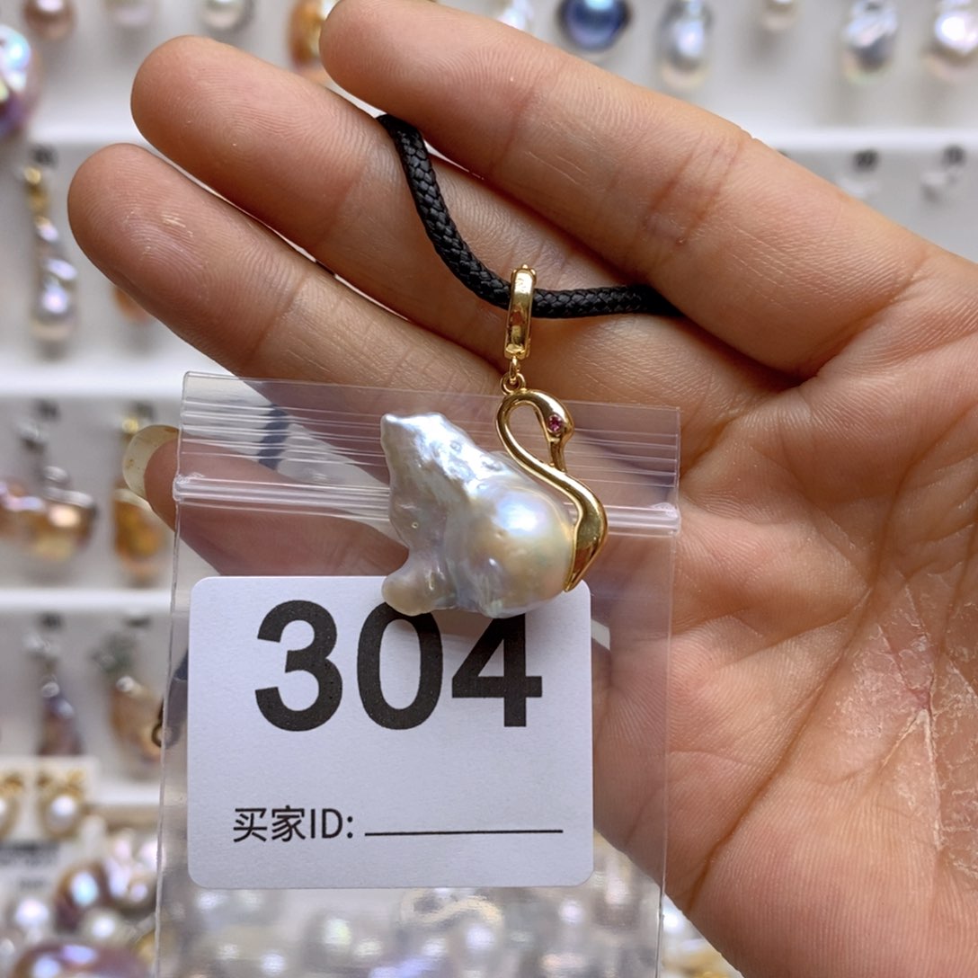 淡水珍珠颈饰银S925镶嵌304