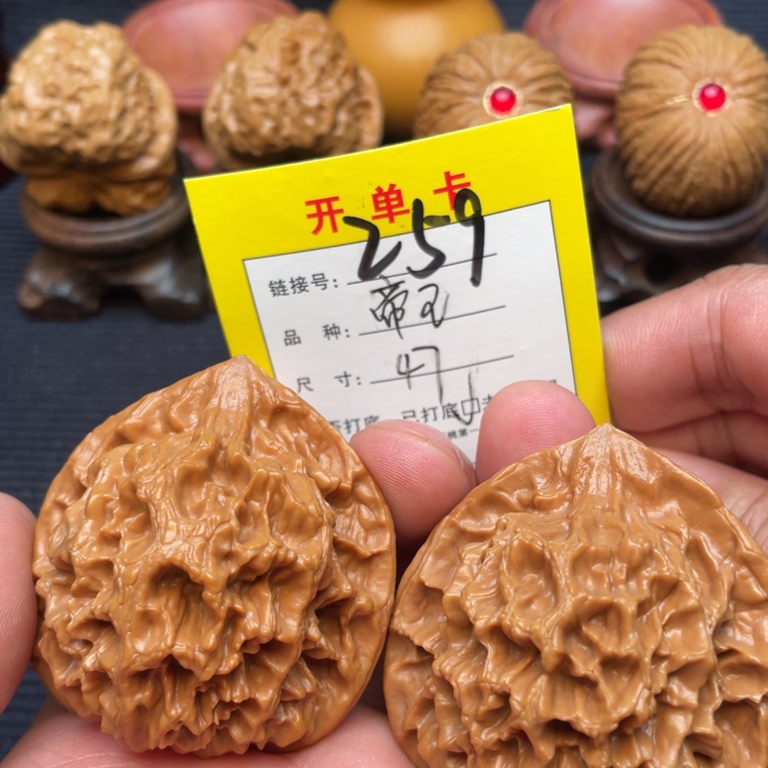 文玩核桃把件文玩