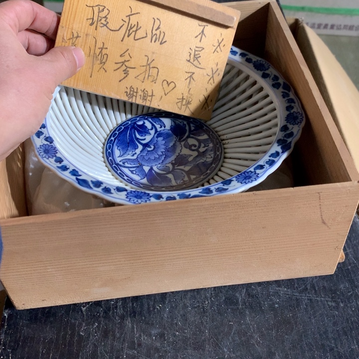 a***y瓷片工艺品工艺品工艺品