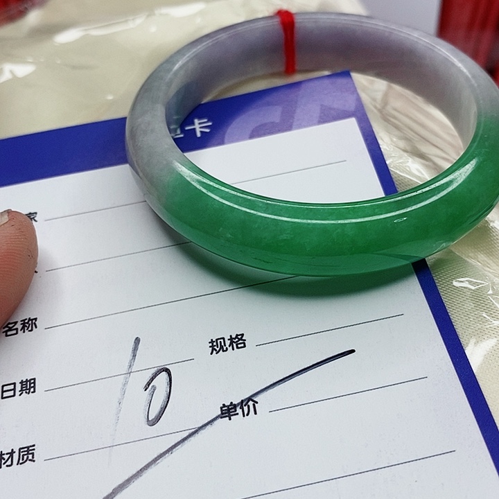 翡翠手镯（圆镯）未镶嵌