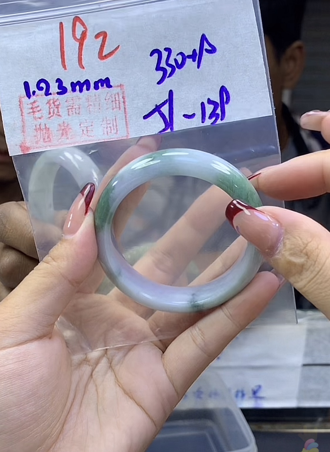 定制翡翠未镶嵌毛货192手镯51+330元+拍一发一