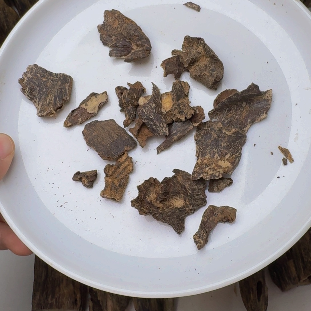 褪***素沉香沉香碎屑港香沉香包头碎12.2克