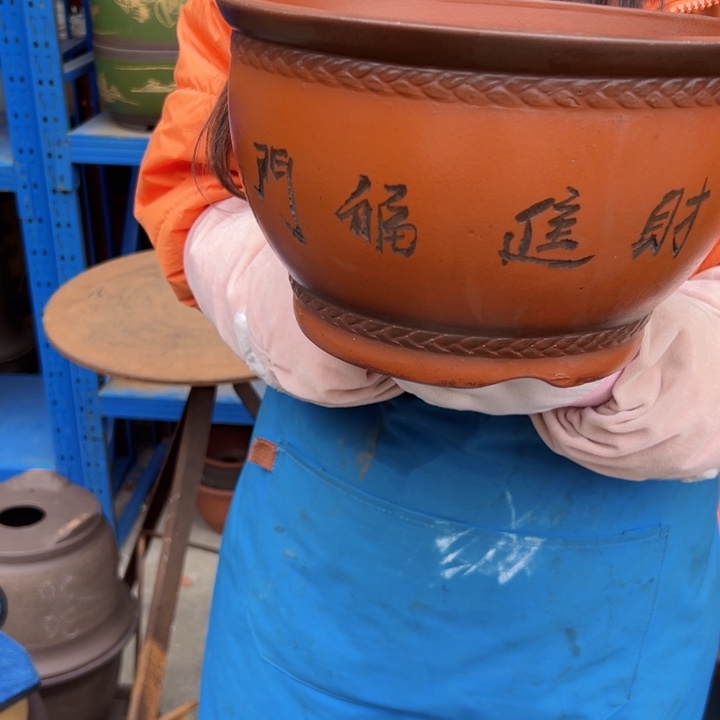 a款财金福门小花盆花盆花盆