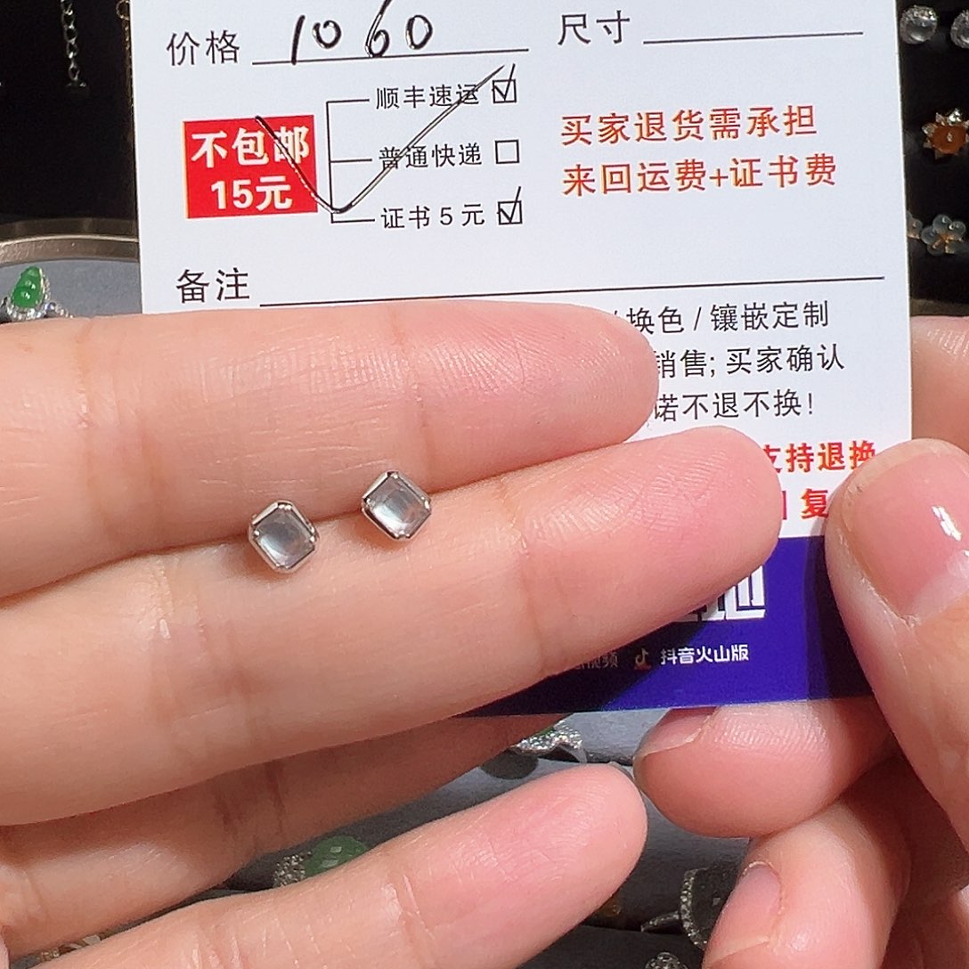 翡翠耳饰18K金镶嵌振****旨天然A货翡翠