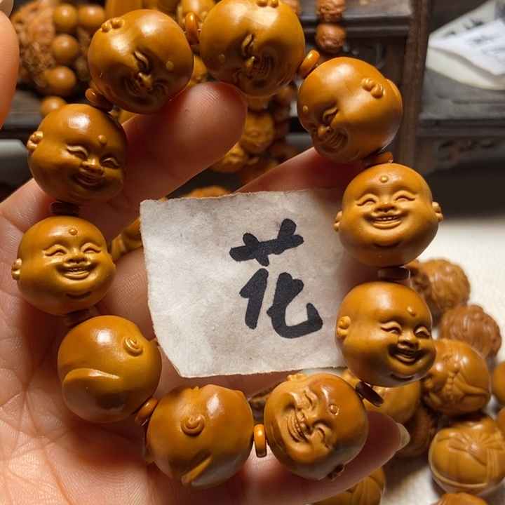 【闪购商品】橄榄核手串/手链十分开心2.1