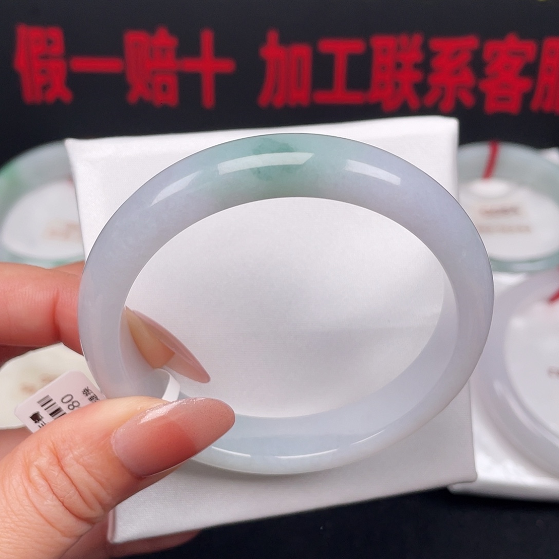 翡翠未镶嵌手镯046