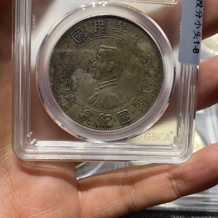 银哥**张小头88888888888