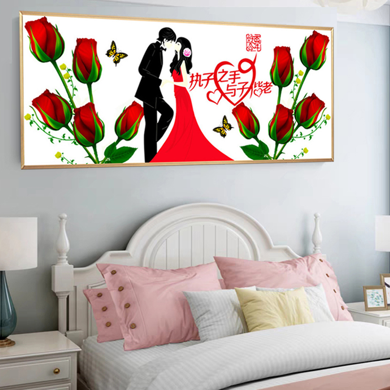 简单十字绣夫妻卧室床头自己绣浪漫情侣爱情手工线绣一男一女图案