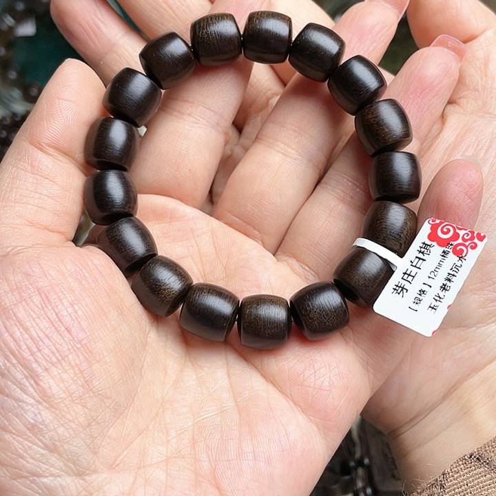 沉香手串T****?12白棋玉化老料桶珠