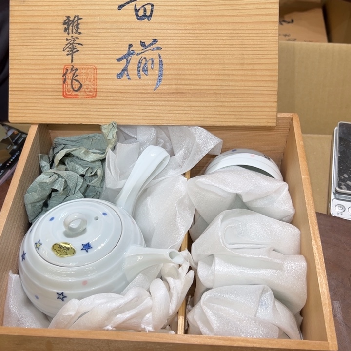 瓷器周边默认瑕疵1