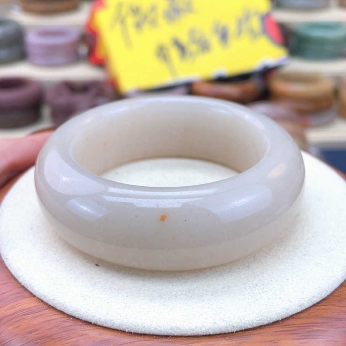 【闪购商品】石英质玉手镯未镶嵌