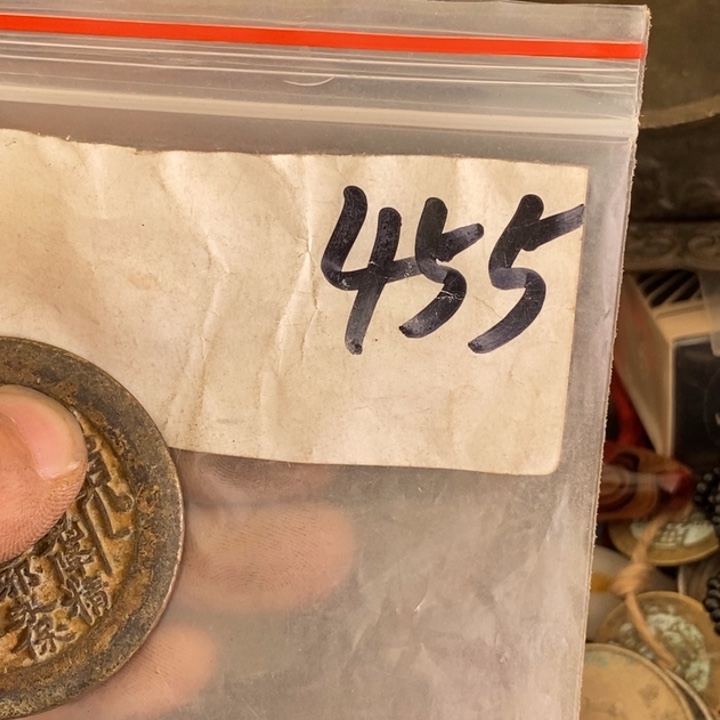 耀***天怡铄直播间家居饰品专属链接