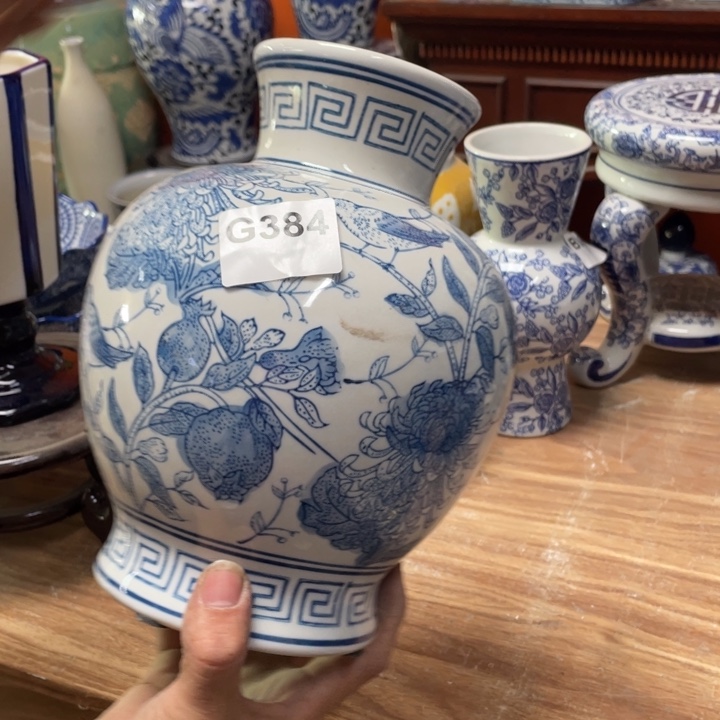 芸***宝陶瓷38400000000000