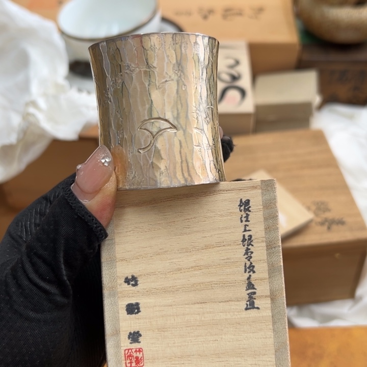 谢谢你的关心和支持我