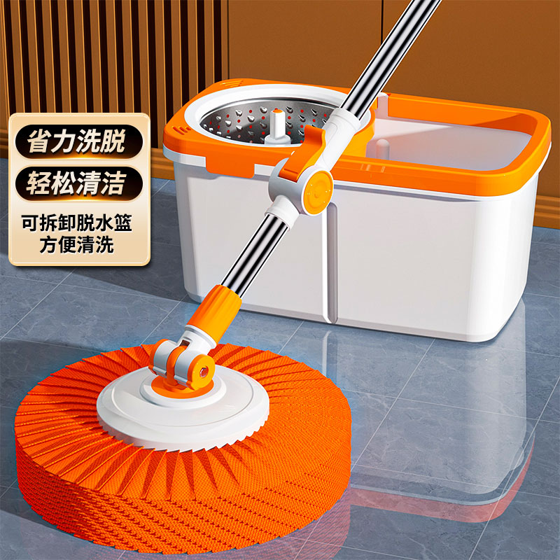 家享优品旋转拖把加厚免手洗家用双驱动干湿两用吸水拖地神器墩布