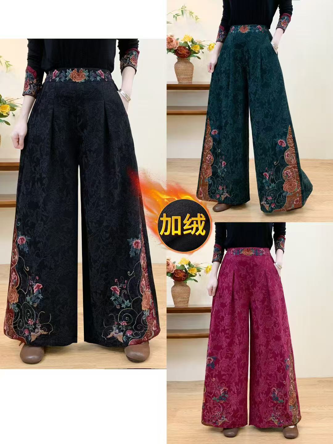 民族风秋冬中式国风重工刺绣阔腿裤高腰宽松复古提花休闲大摆长裤